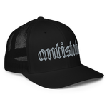 Skeletonized flex-fit trucker cap