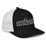 Skeletonized flex-fit trucker cap